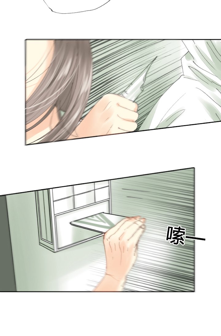 第三十七回 下