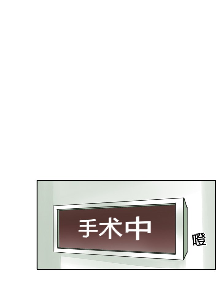 第三十七回 下