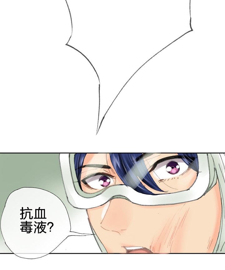 第三十七回 下