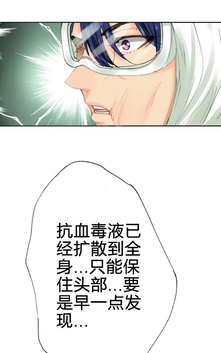 第三十七回 下