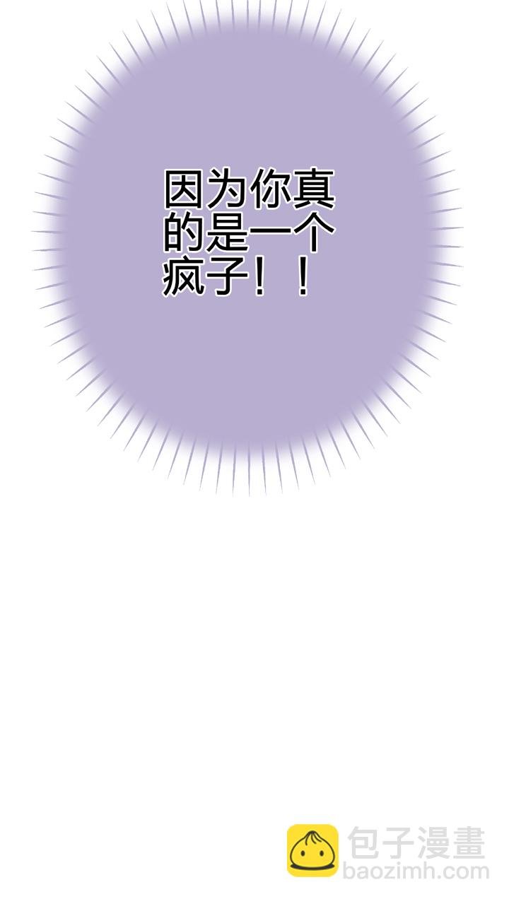 第三十八回 上