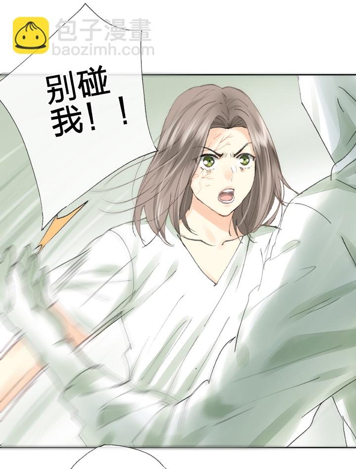 第三十八回 上