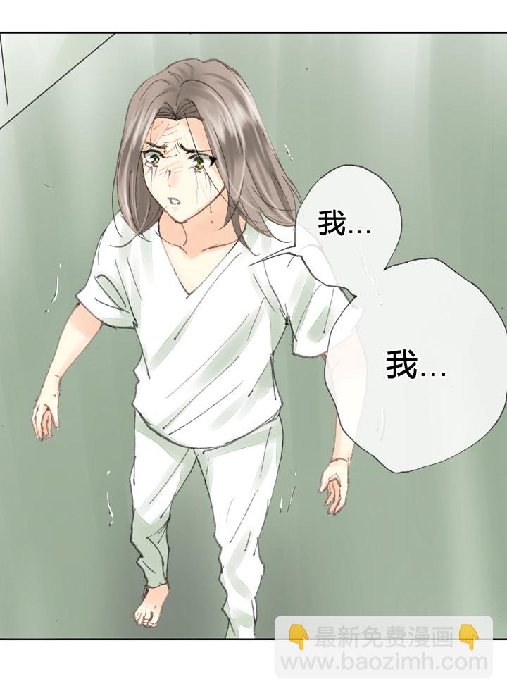 第三十八回 上