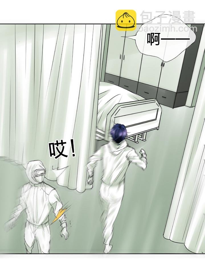 第三十八回 上