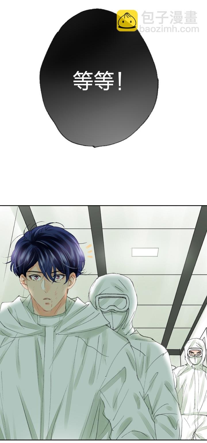 第三十八回 下