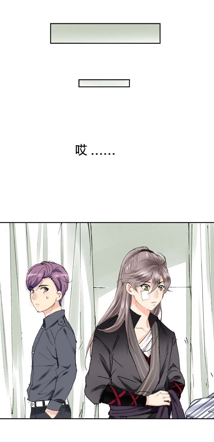 第六回