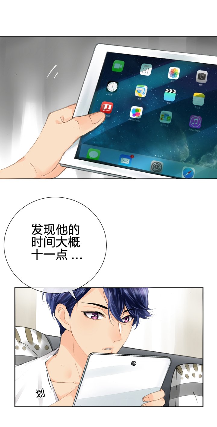 第六回