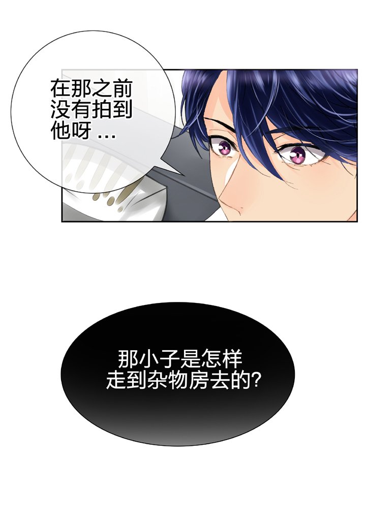 第六回
