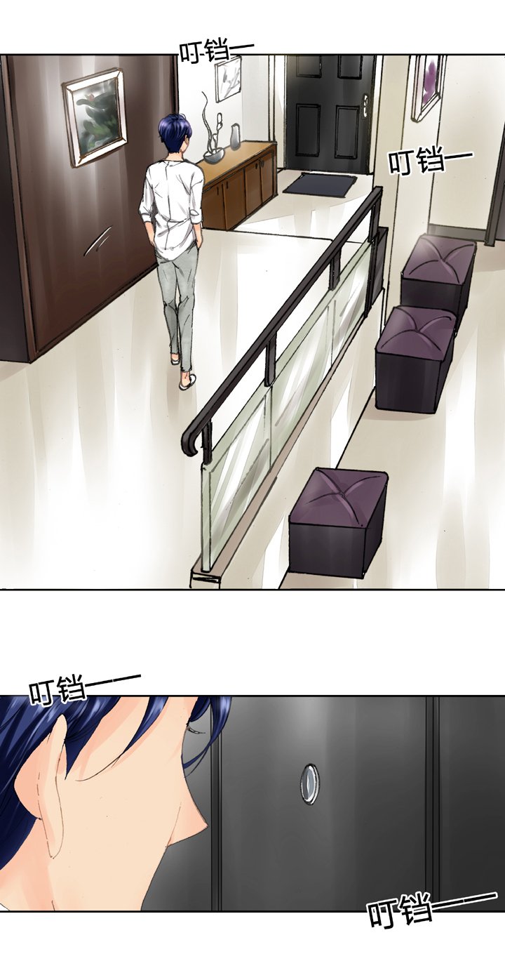 第六回