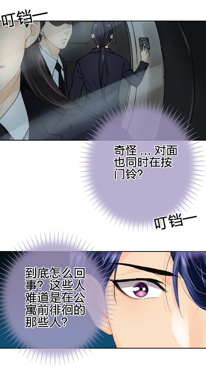第六回