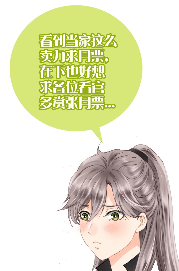 第六回