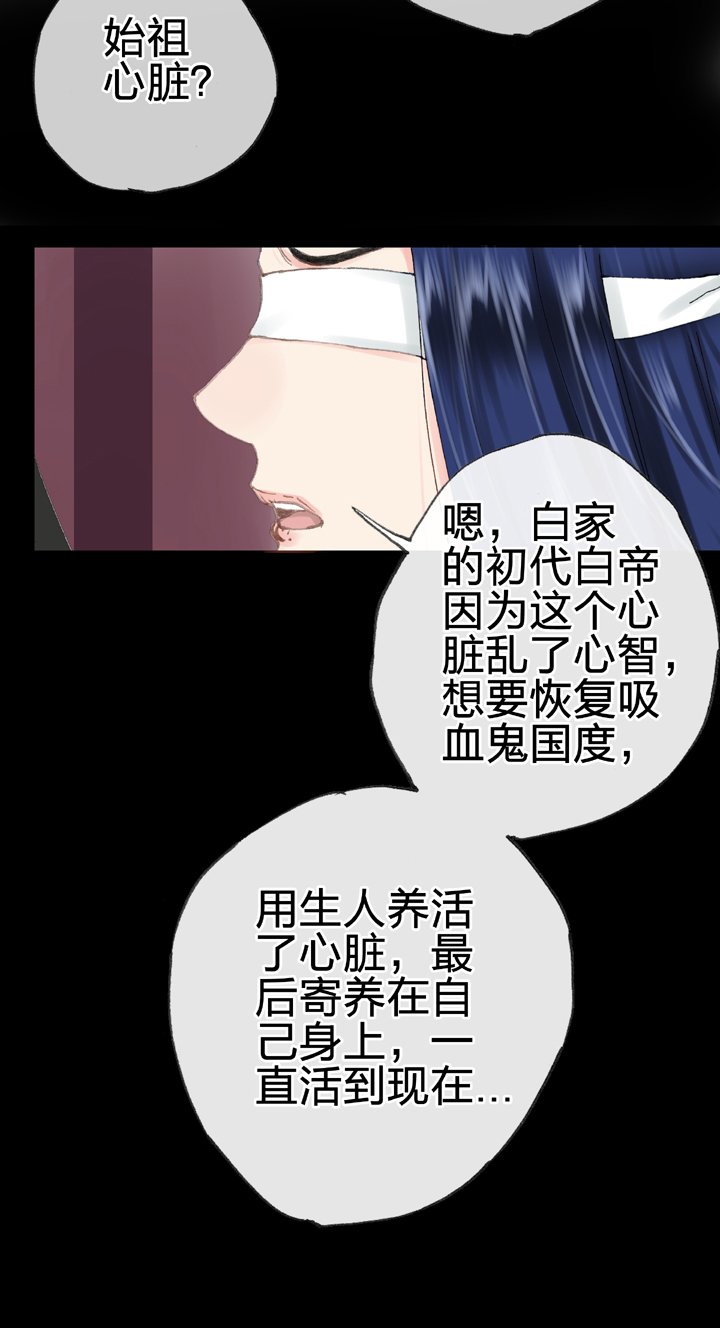 第三十九回 上