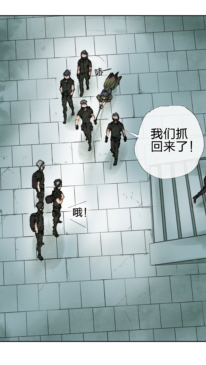 第三十九回 下