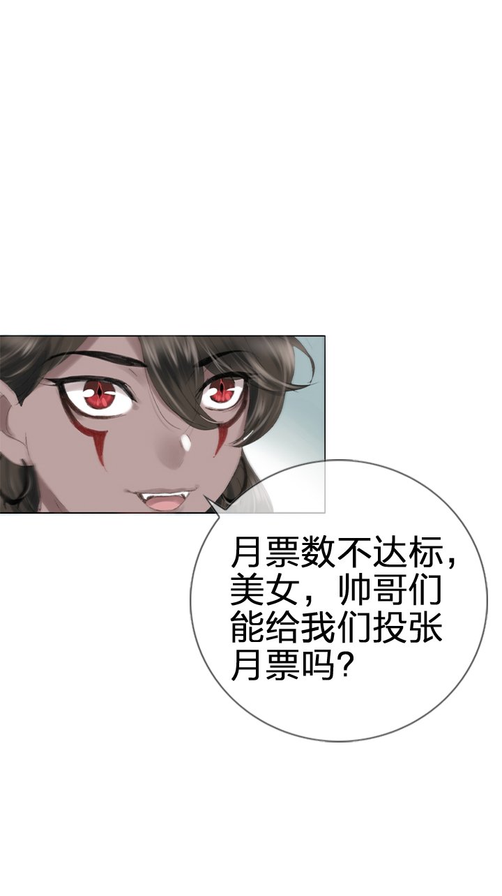 第三十九回 下