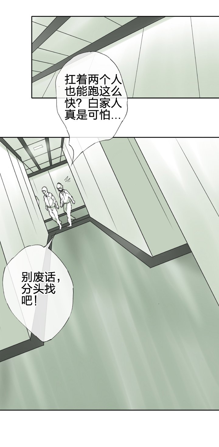 第四十回 上