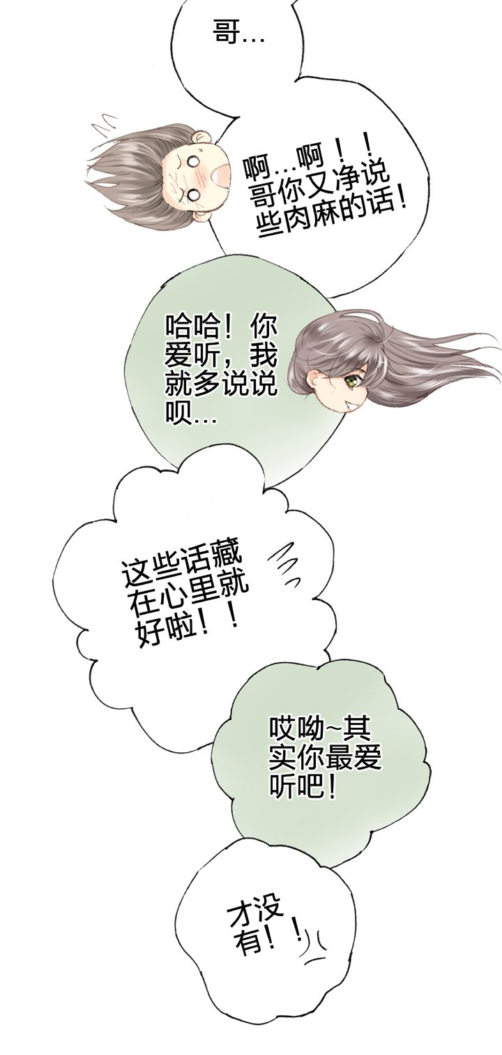 第四十回 上