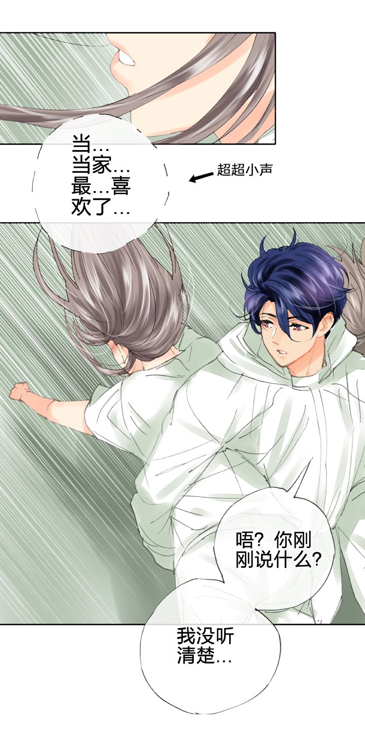 第四十回 上