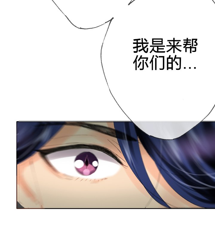 第四十回 上