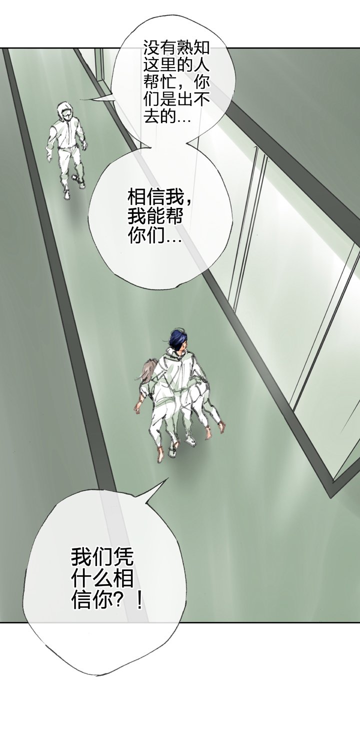 第四十回 上