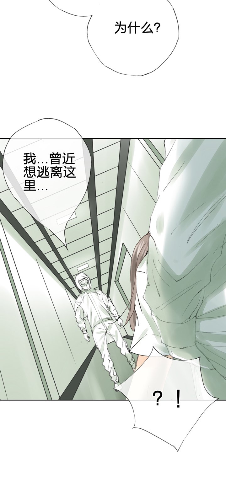 第四十回 上