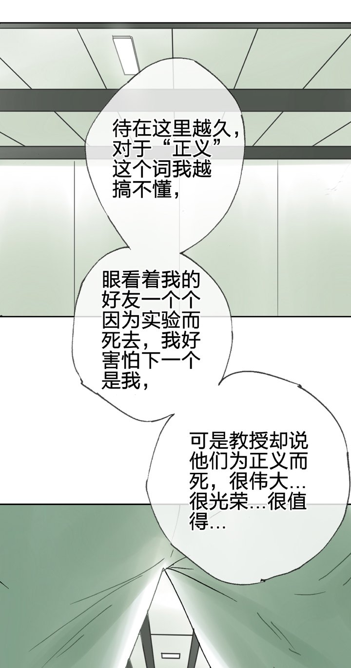 第四十回 上