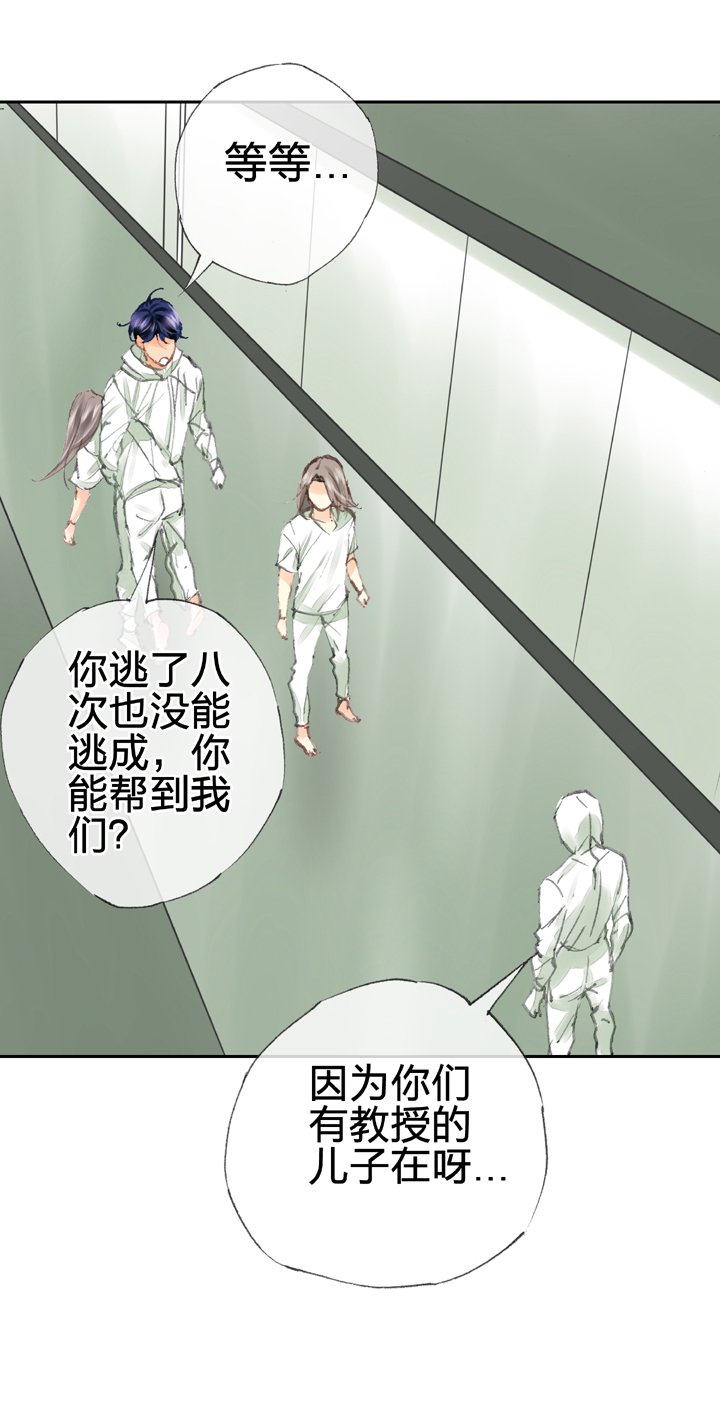 第四十回 上