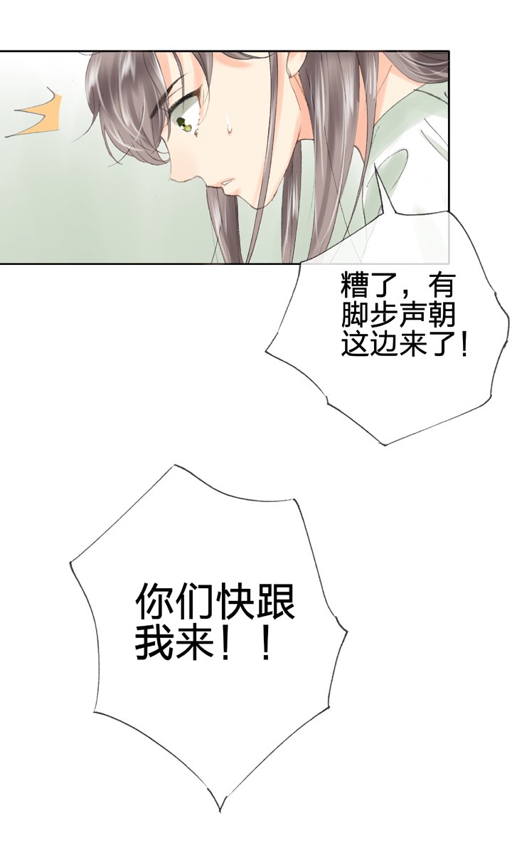 第四十回 上