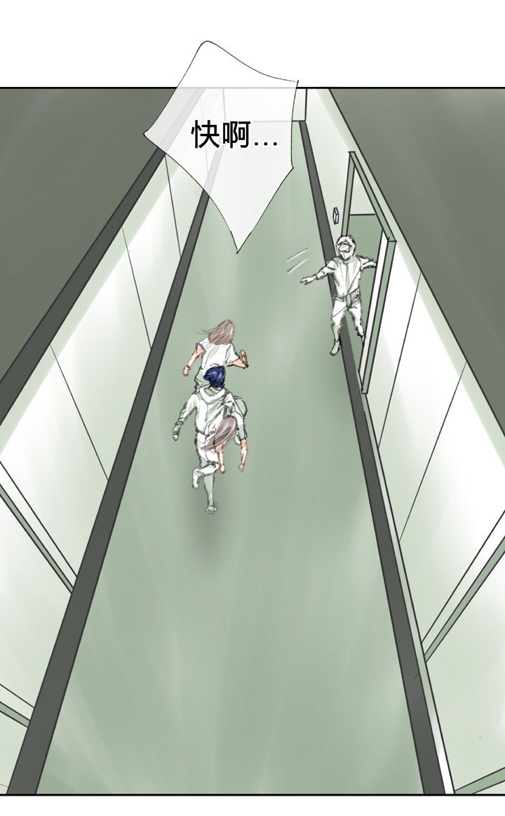 第四十回 上