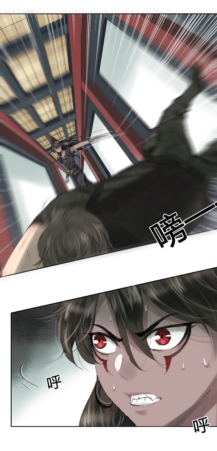 第四十回 下