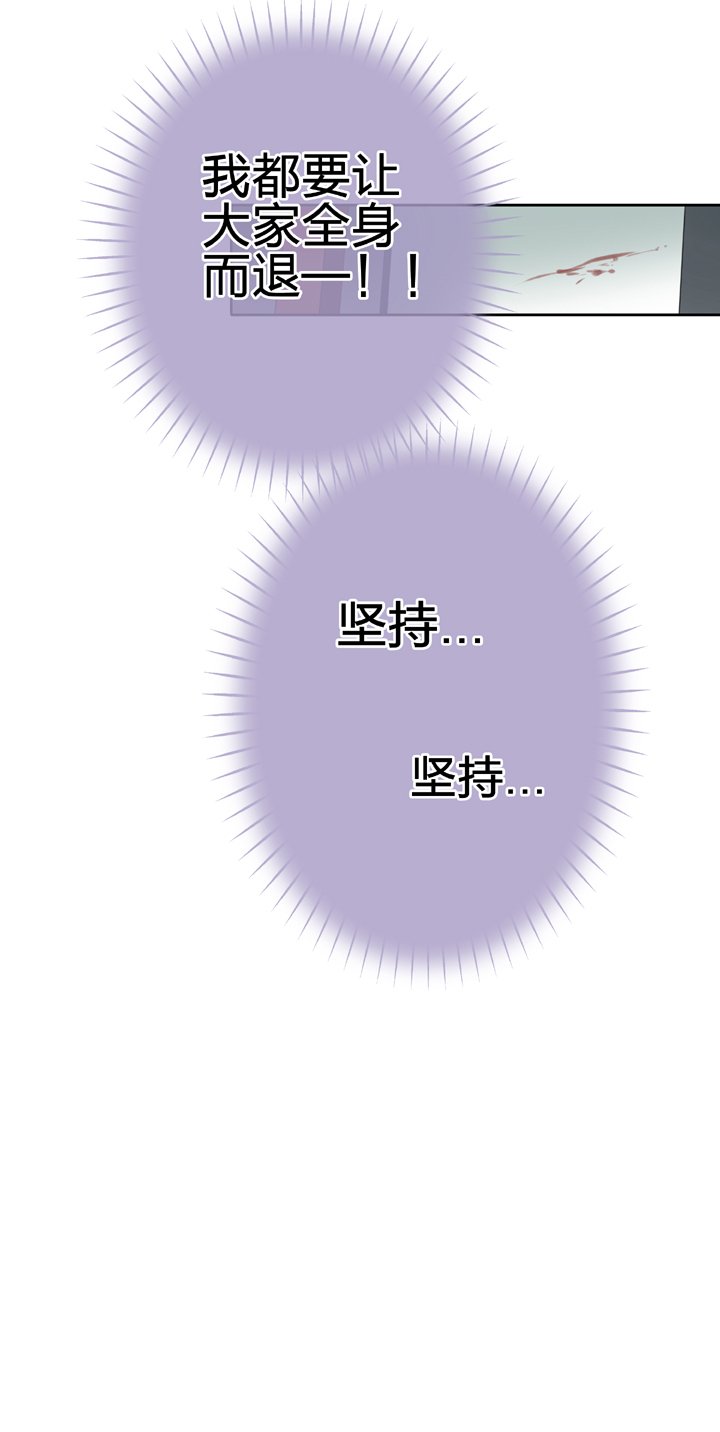 第四十回 下