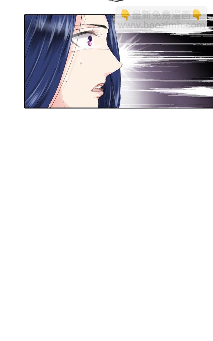 第四十回 下