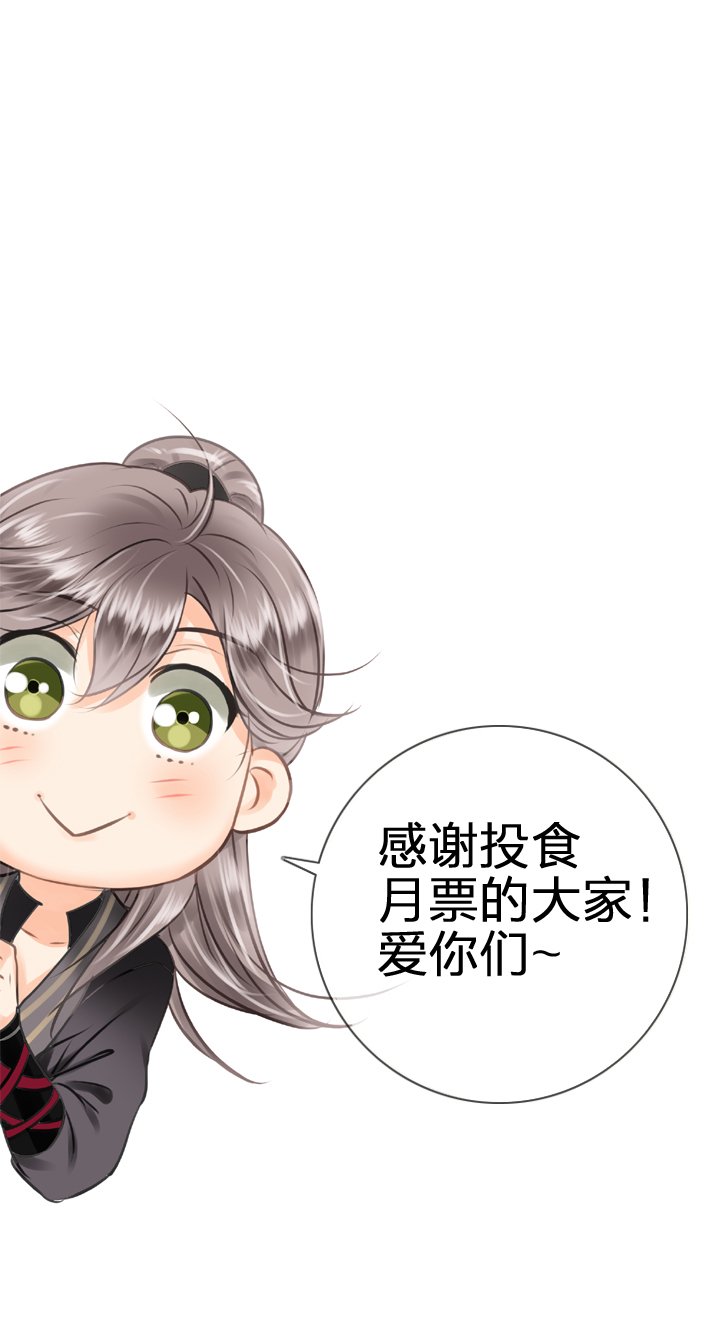 第四十回 下