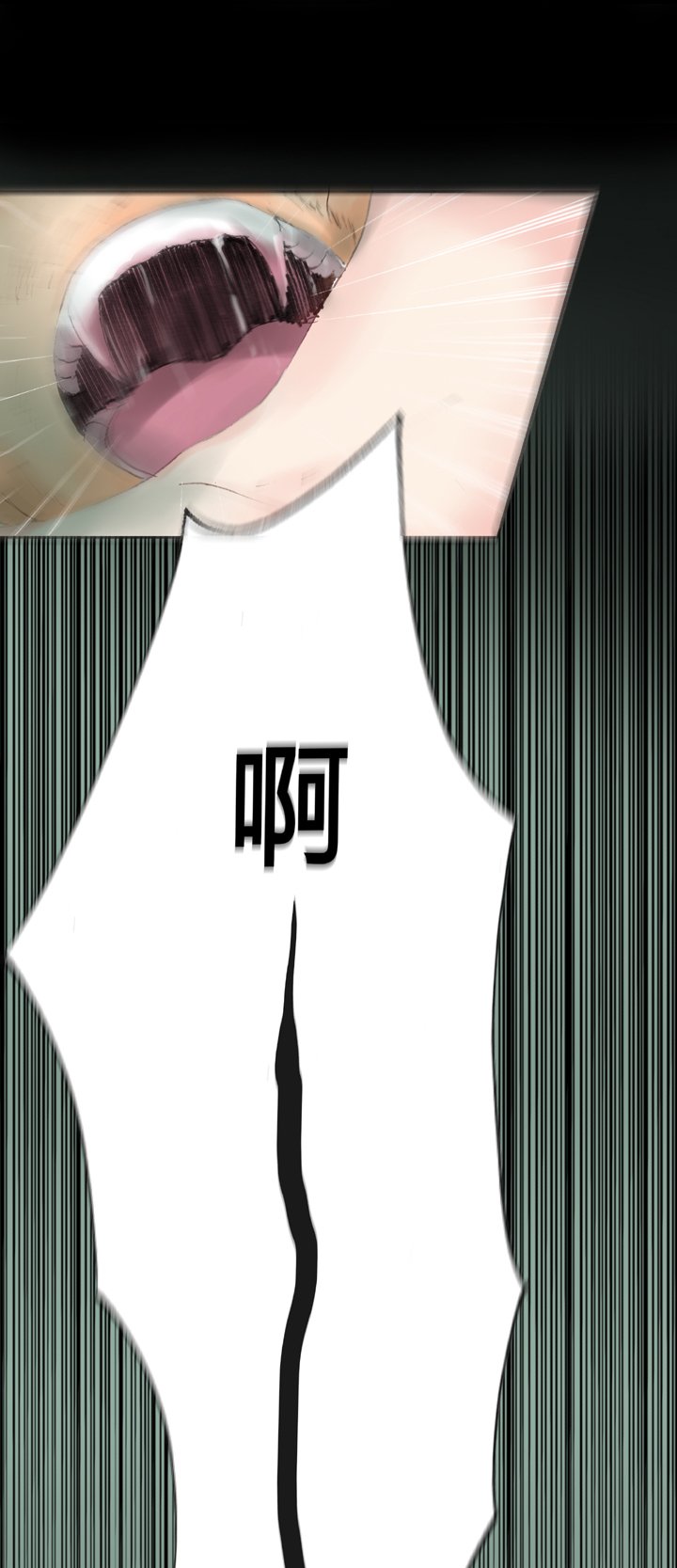 第四十一回 上