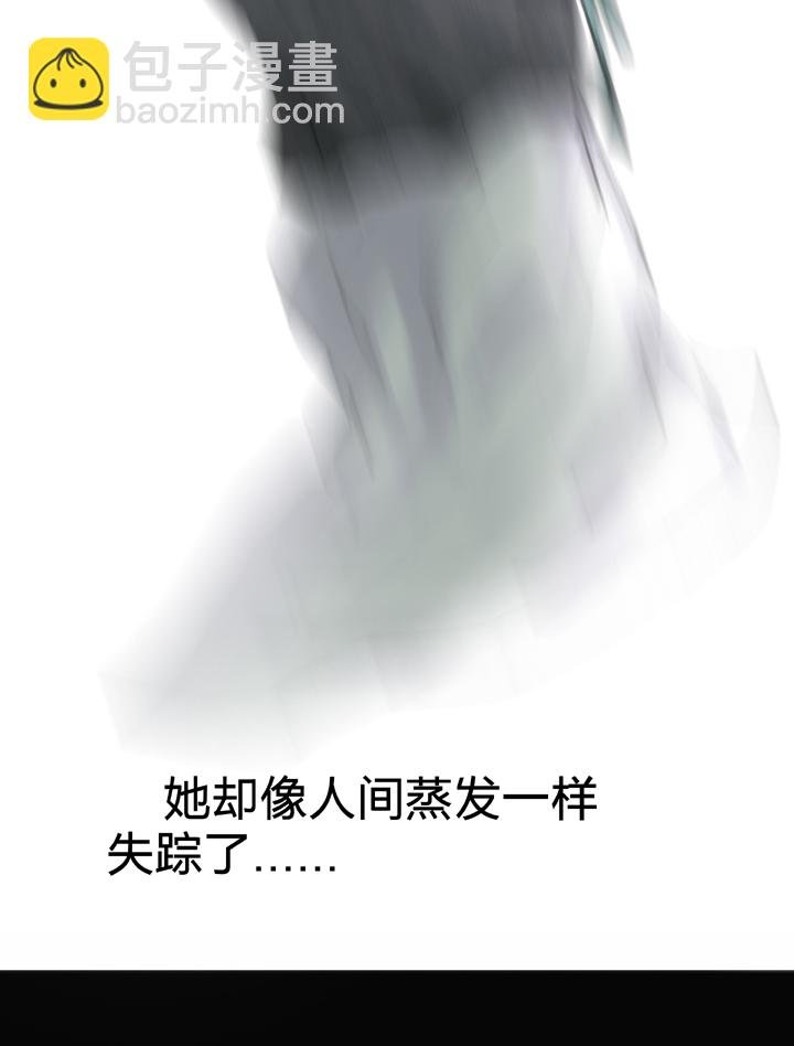 第四十一回 上