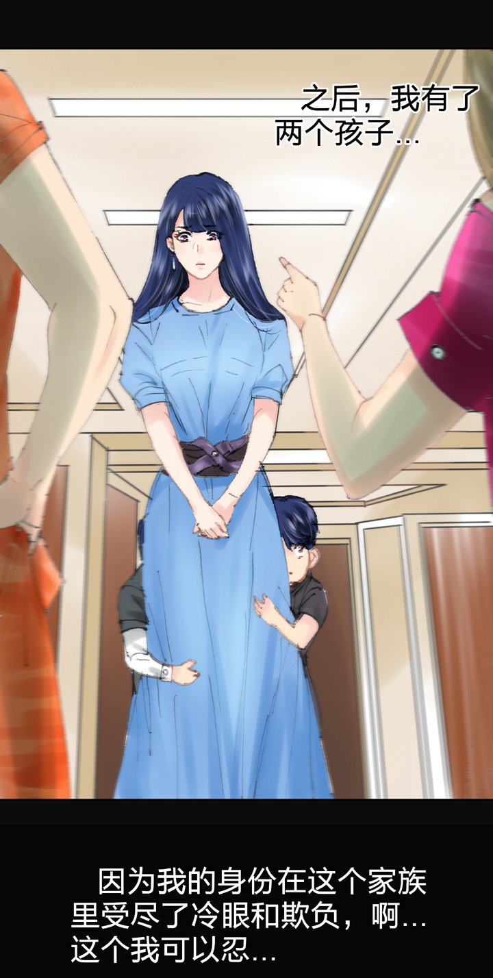 第四十一回 上