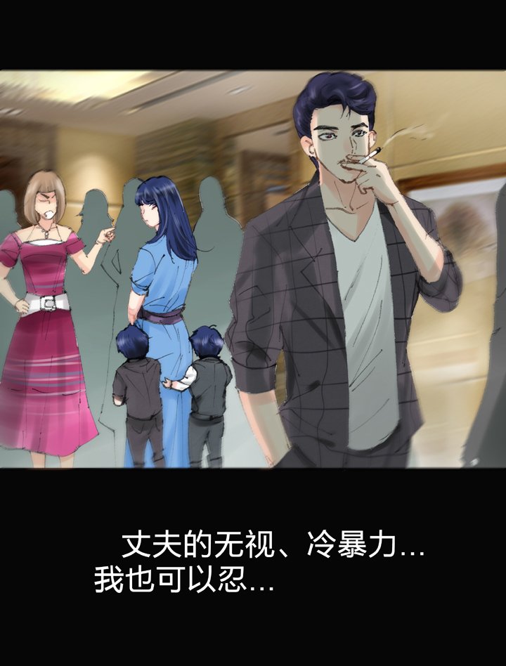 第四十一回 上