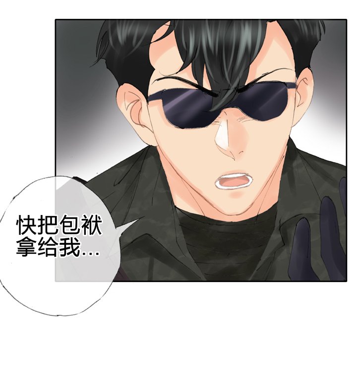 第四十一回 上