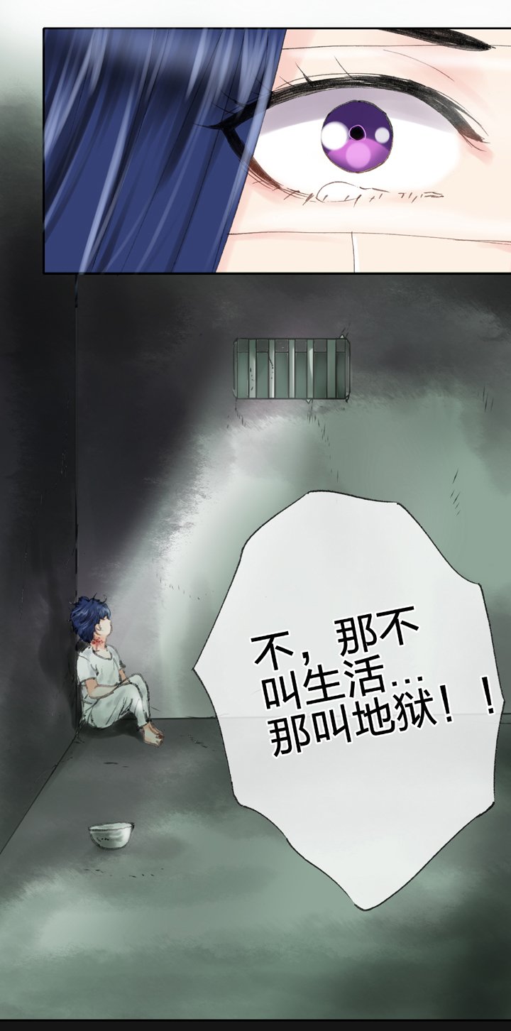 第四十一回 上