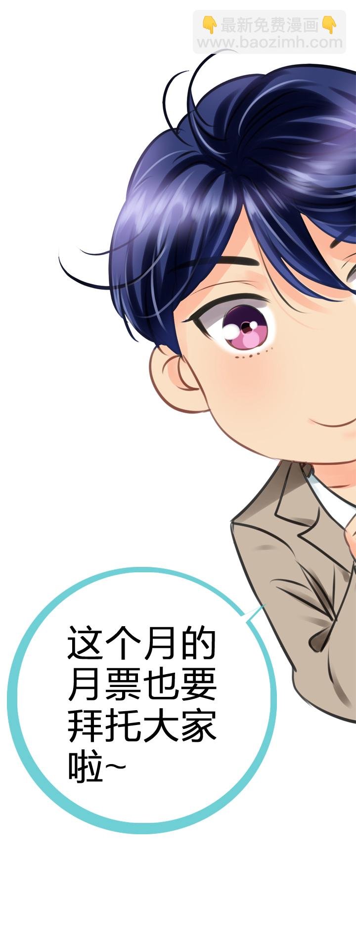 第四十一回 上