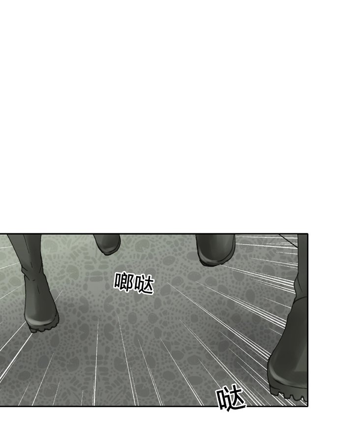 第四十一回 下