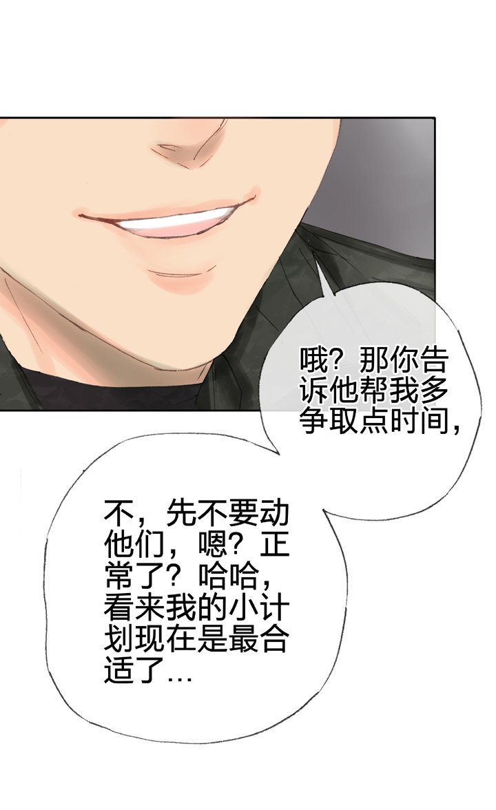 第四十二回 上