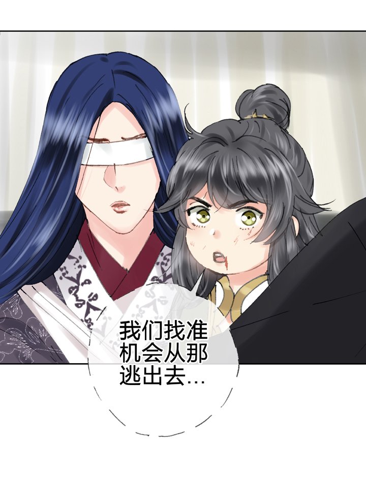 第四十二回 上