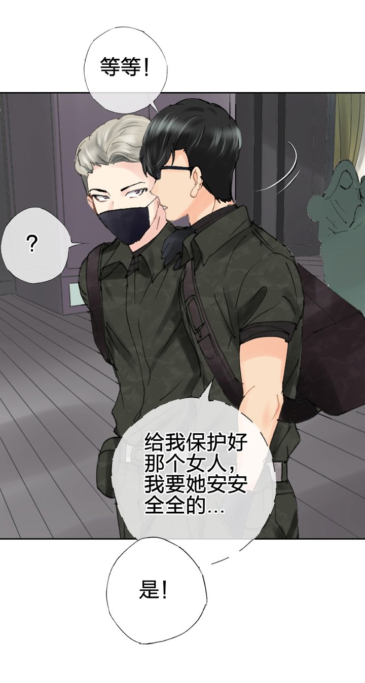 第四十二回 上