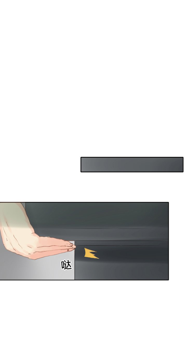 第四十二回 上