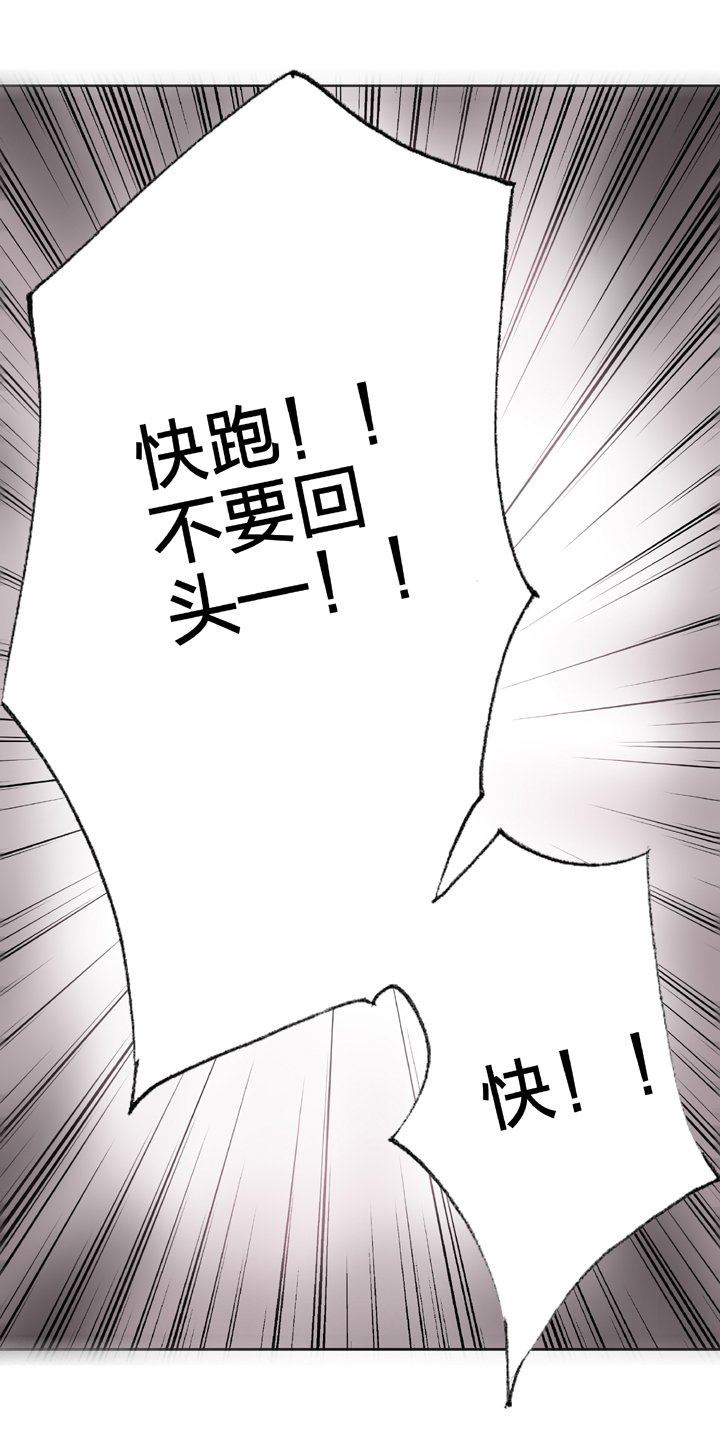 第四十二回 上