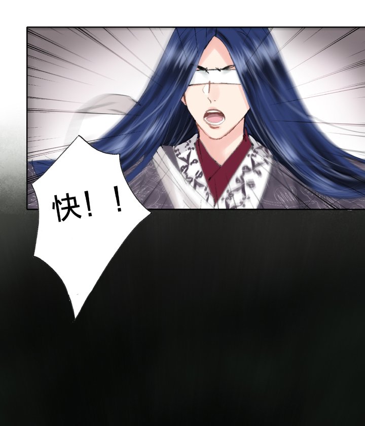 第四十二回 上