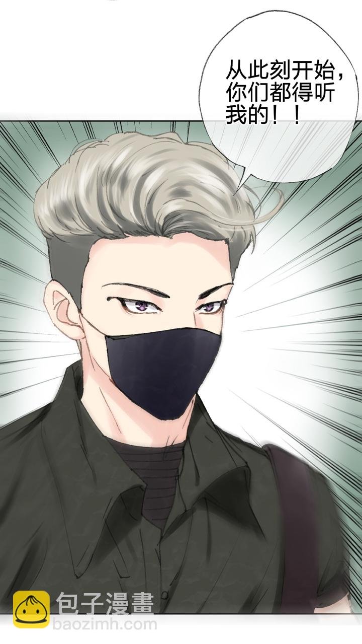 第四十二回 上