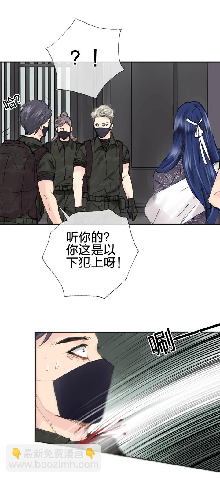 第四十二回 上