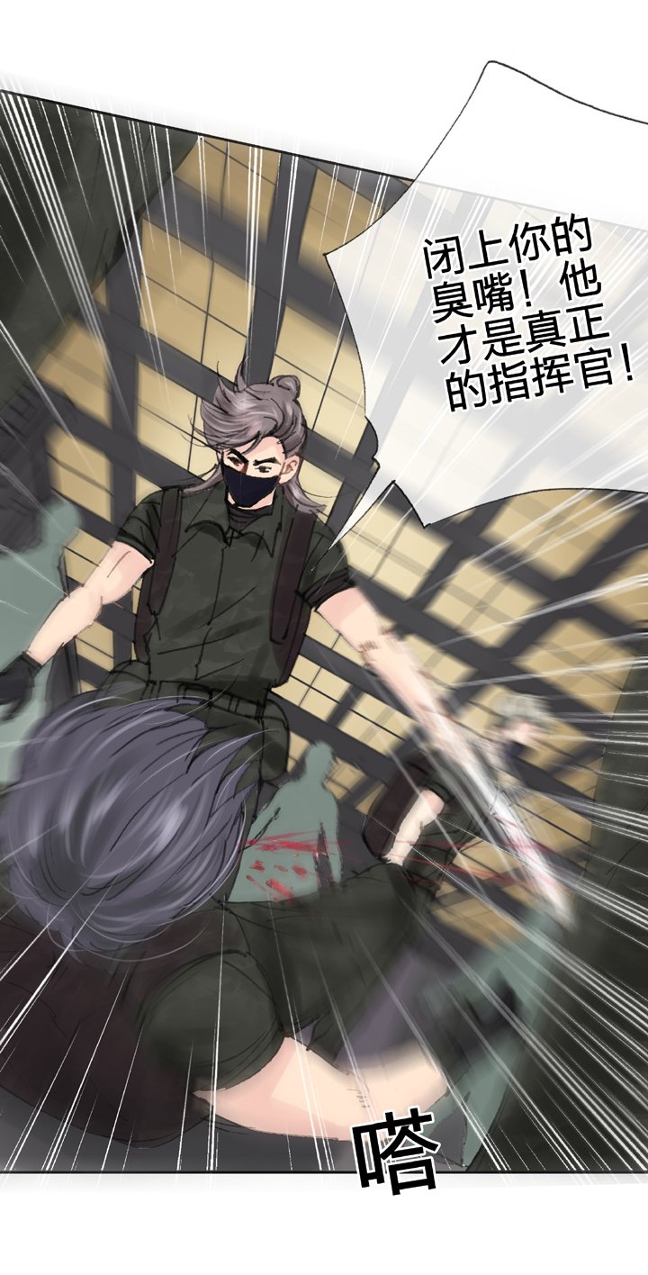 第四十二回 上