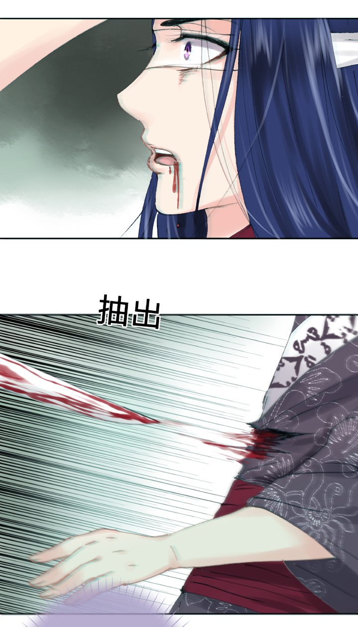 第四十二回 上